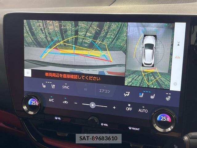 Lexus NX 2023-03 8752702-4