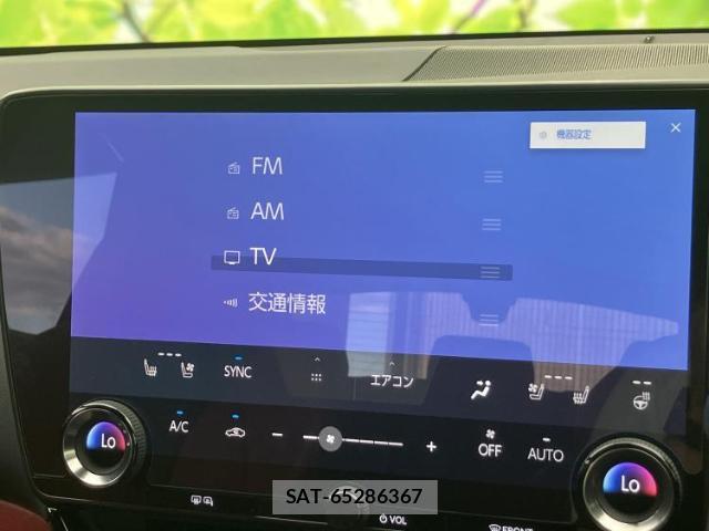 Lexus NX 2024-04 8752960-10