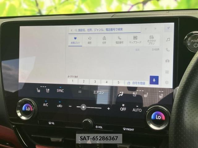 Lexus NX 2024-04 8752960-8