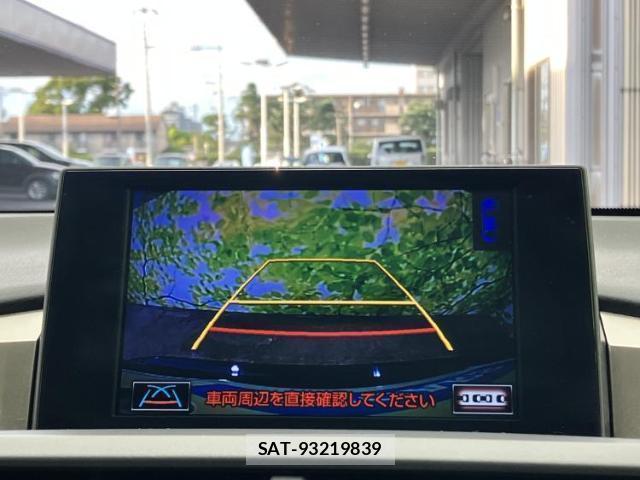 Lexus NX 2016-07 8754470-10