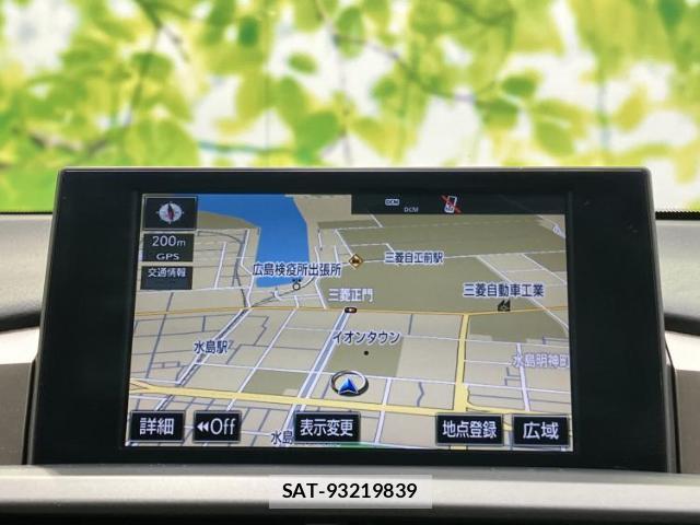 Lexus NX 2016-07 8754470-8