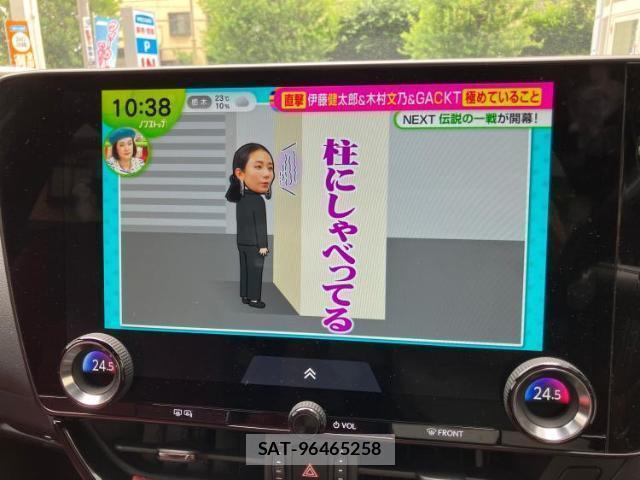 Lexus NX 2023-01 8754665-10