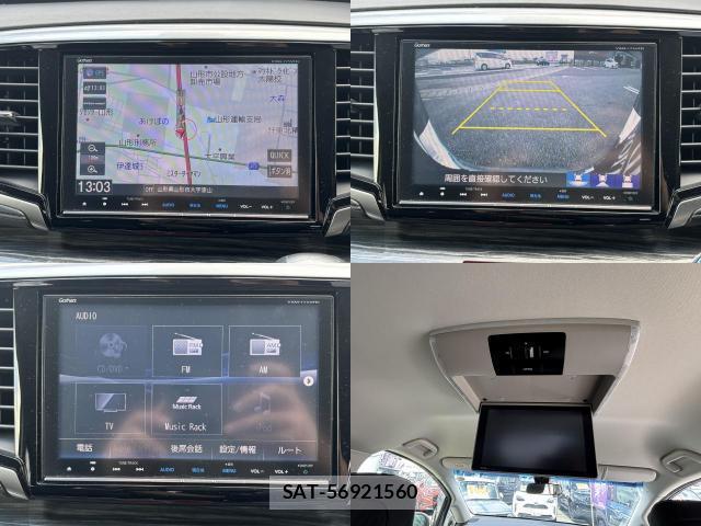 Honda ODYSSEY 2017-05 8753506-4