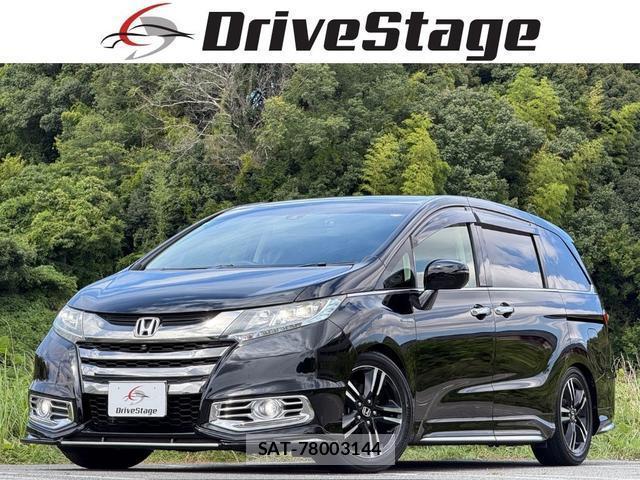 Honda ODYSSEY 2016-06 8754137-0