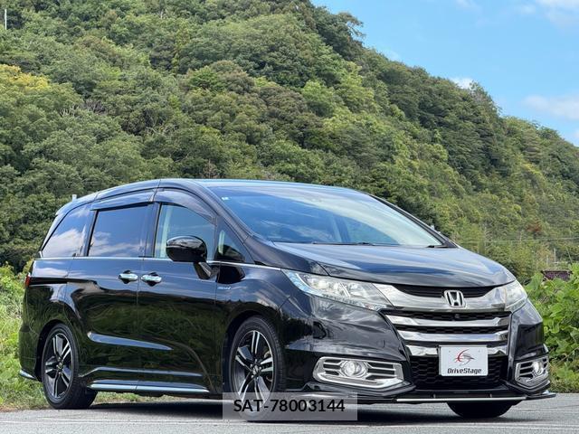 Honda ODYSSEY 2016-06 8754137-11