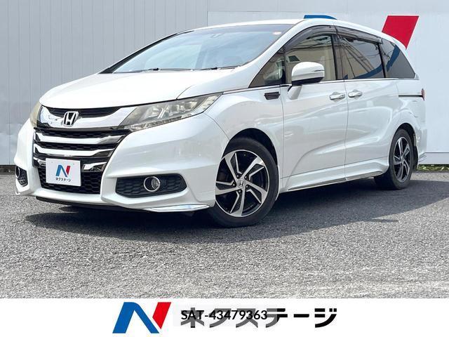 Honda ODYSSEY 2014-02 8752561-0
