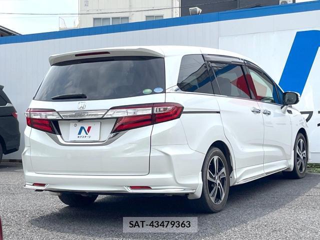 Honda ODYSSEY 2014-02 8752561-16