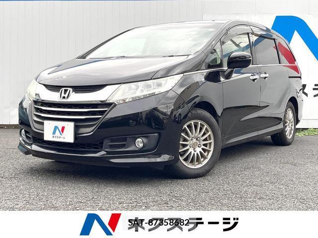 Honda ODYSSEY 2016-09 8752563-0