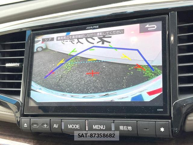 Honda ODYSSEY 2016-09 8752563-3