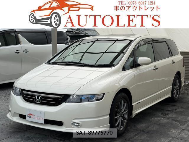Honda ODYSSEY 2004-01 8752568-0