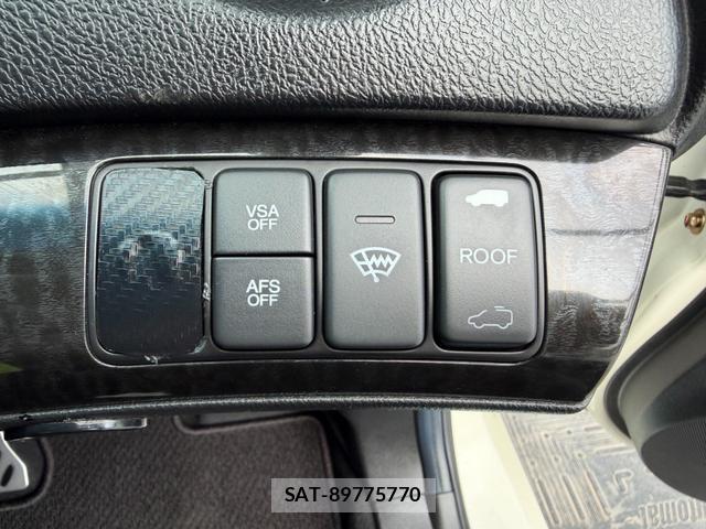 Honda ODYSSEY 2004-01 8752568-10