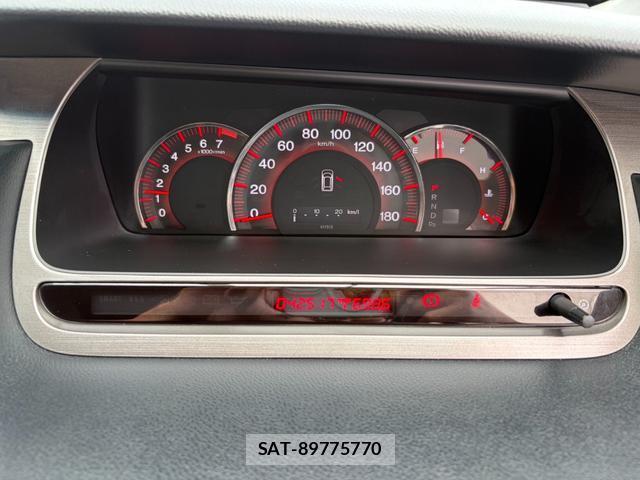 Honda ODYSSEY 2004-01 8752568-11