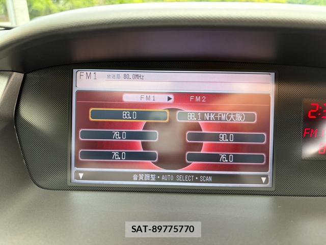 Honda ODYSSEY 2004-01 8752568-18