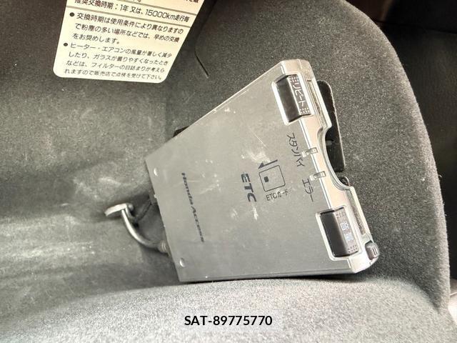 Honda ODYSSEY 2004-01 8752568-9