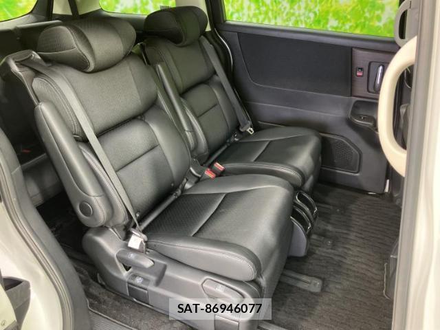 Honda ODYSSEY 2021-09 8754590-5