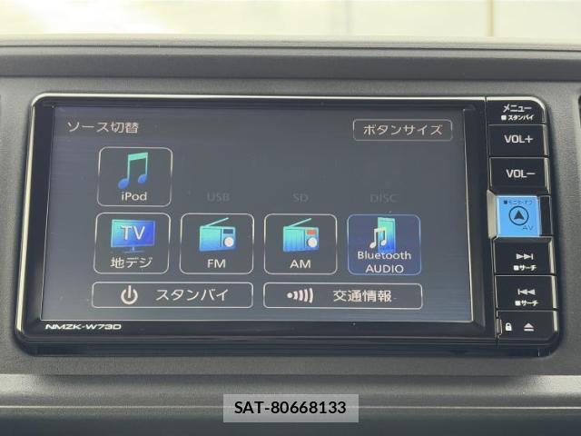 Toyota PASSO 2023-08 8752586-10