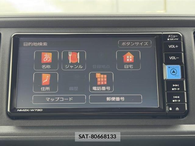Toyota PASSO 2023-08 8752586-8