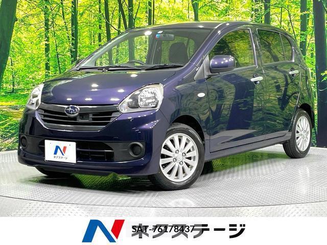 Subaru PLEO PLUS 2016-03 8752923-0