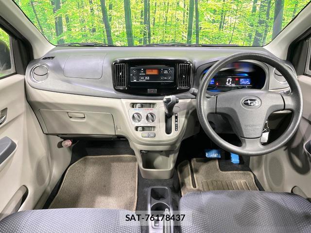 Subaru PLEO PLUS 2016-03 8752923-1