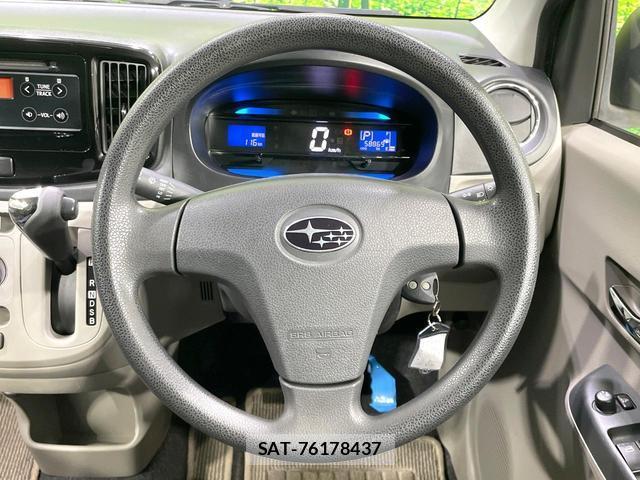 Subaru PLEO PLUS 2016-03 8752923-10