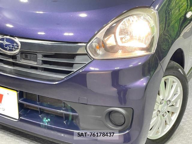 Subaru PLEO PLUS 2016-03 8752923-11