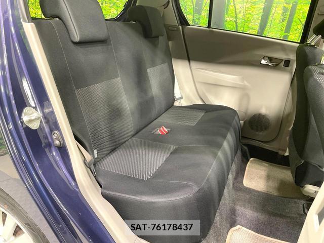 Subaru PLEO PLUS 2016-03 8752923-8