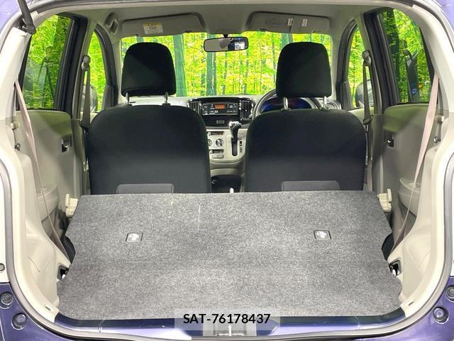 Subaru PLEO PLUS 2016-03 8752923-9