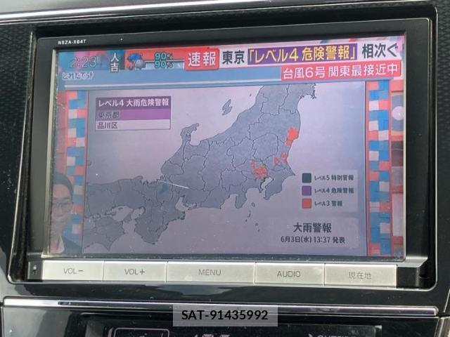 Toyota PRIUS ALPHA 2015-06 8754155-9