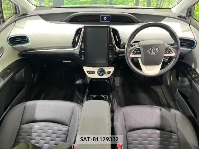 Toyota PRIUS PHV 2018-03 8752712-1