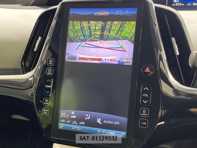 Toyota PRIUS PHV 2018-03 8752712-3