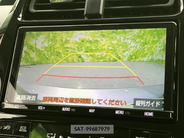 Toyota PRIUS 2020-11 8752222-10