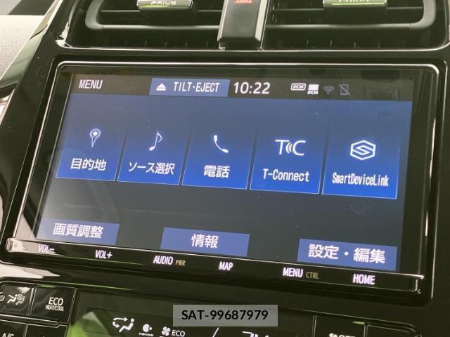 Toyota PRIUS 2020-11 8752222-11