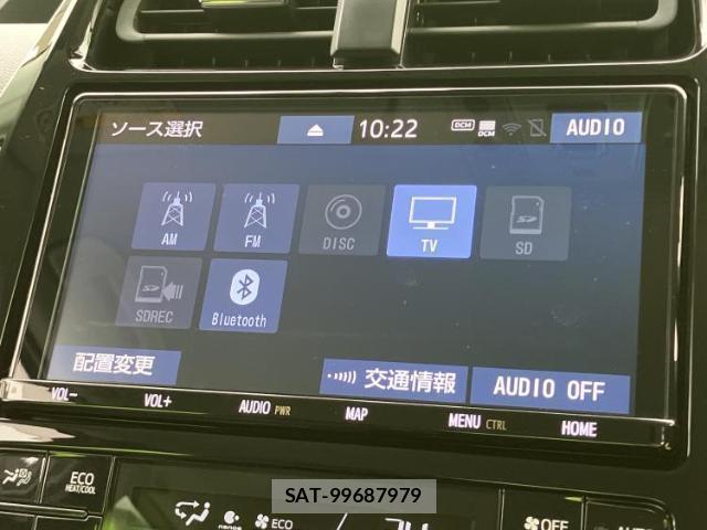 Toyota PRIUS 2020-11 8752222-12