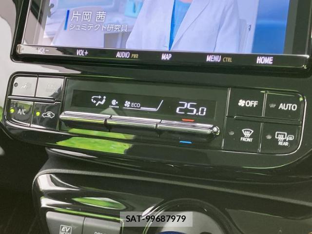 Toyota PRIUS 2020-11 8752222-13
