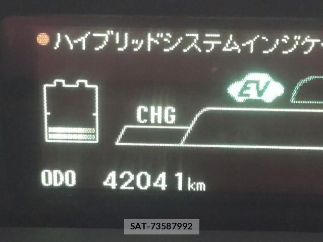 Toyota PRIUS 2014-08 8752590-9