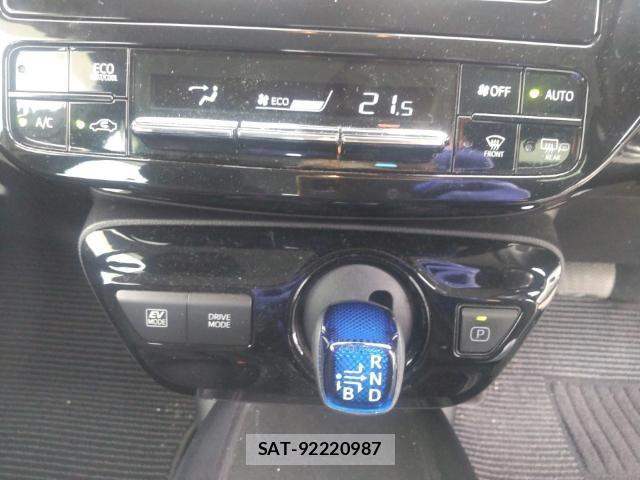 Toyota PRIUS 2021-08 8752613-11