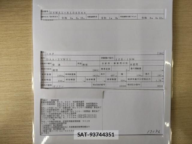 Toyota PRIUS 2019-09 8752653-8