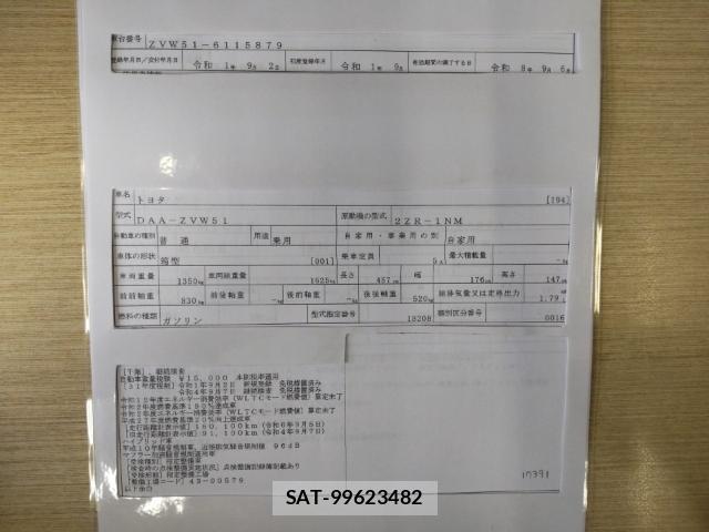 Toyota PRIUS 2019-09 8752674-8