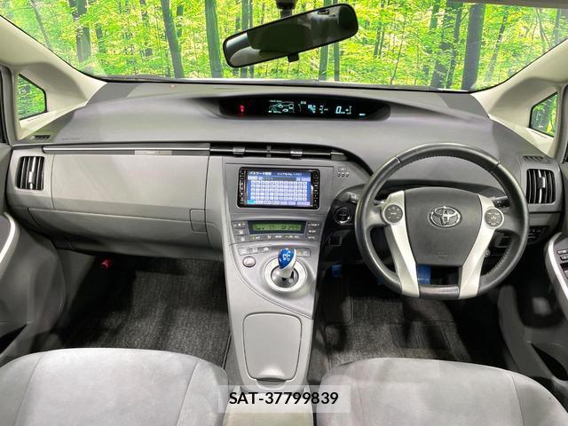 Toyota PRIUS 2009-07 8752929-1