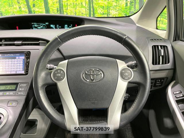 Toyota PRIUS 2009-07 8752929-11