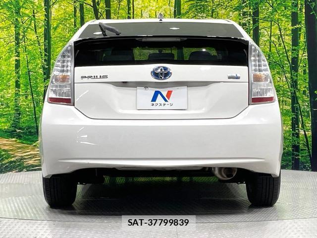 Toyota PRIUS 2009-07 8752929-15