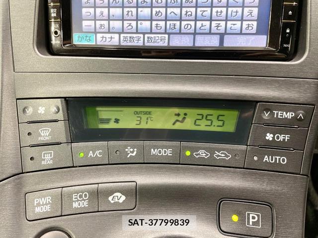 Toyota PRIUS 2009-07 8752929-5
