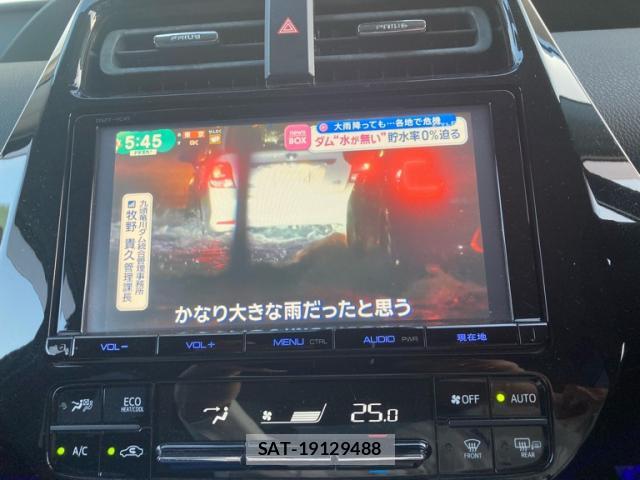 Toyota PRIUS 2016-09 8753037-19