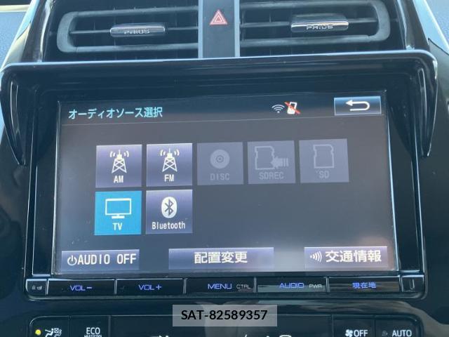Toyota PRIUS 2016-01 8753096-11