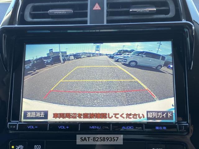 Toyota PRIUS 2016-01 8753096-12