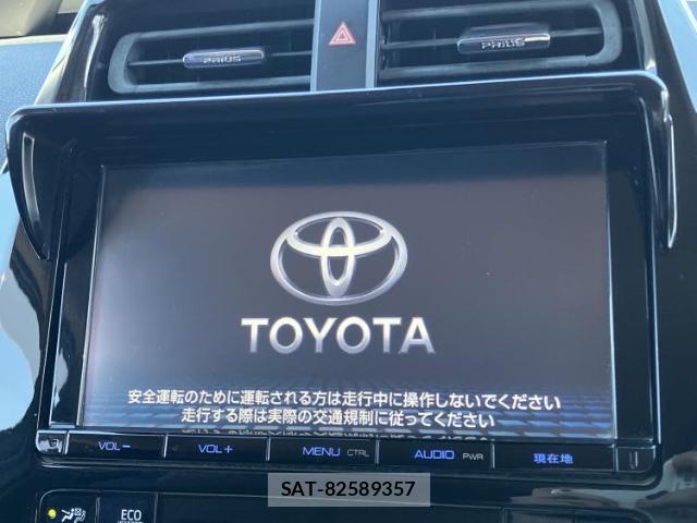 Toyota PRIUS 2016-01 8753096-8
