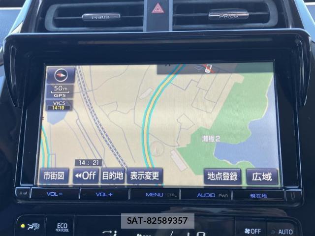 Toyota PRIUS 2016-01 8753096-9
