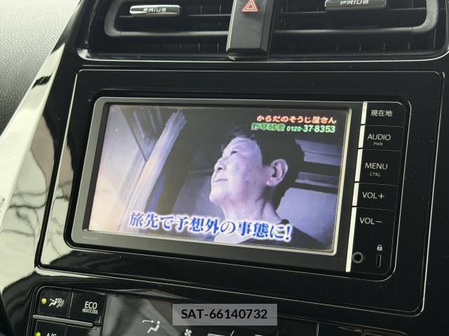 Toyota PRIUS 2016-02 8753916-10