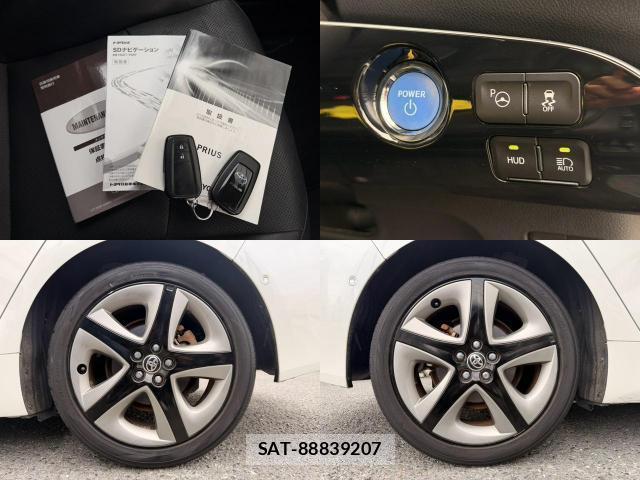 Toyota PRIUS 2019-03 8753948-8