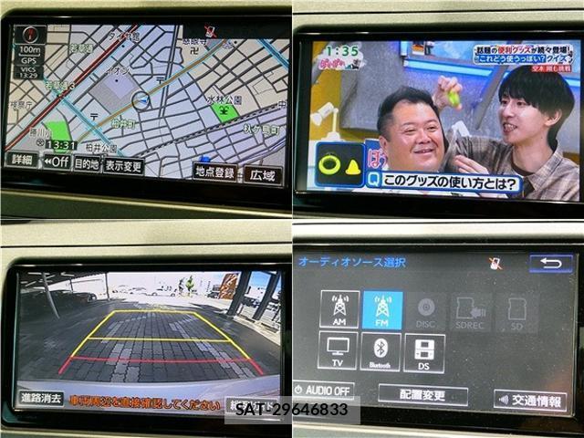 Toyota PRIUS 2015-08 8753953-3